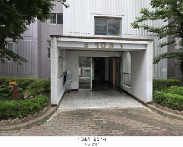 2025타경31377 대구광역시 달성군 서재로 120, 서재화진금봉타운 103동 3층 301호 아파트[공급45평형] 경매 이미지