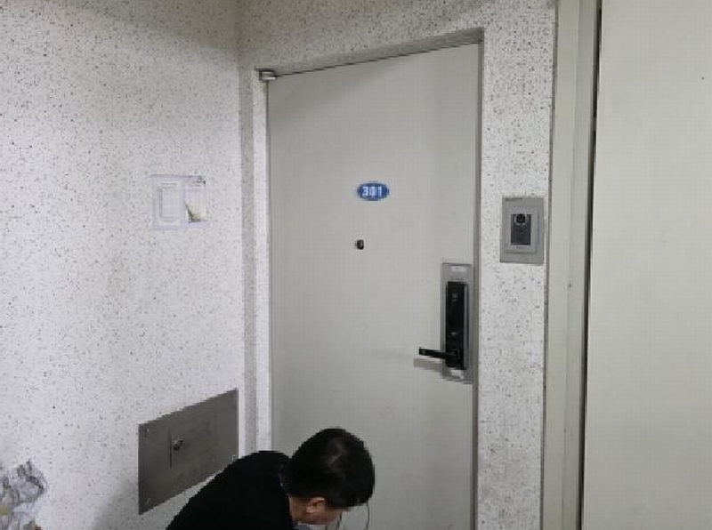 2025타경31377 대구광역시 달성군 서재로 120, 서재화진금봉타운 103동 3층 301호 아파트[공급45평형] 경매 이미지