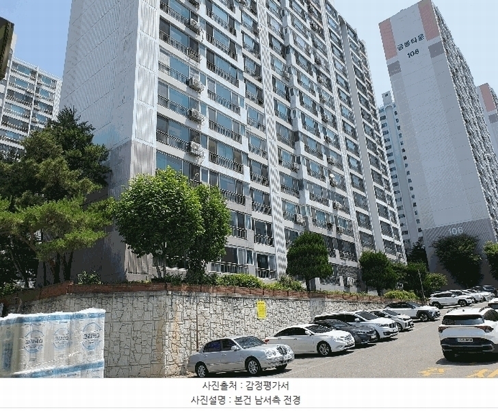 2025타경31377 대구광역시 달성군 서재로 120, 서재화진금봉타운 103동 3층 301호 아파트[공급45평형] 경매 이미지