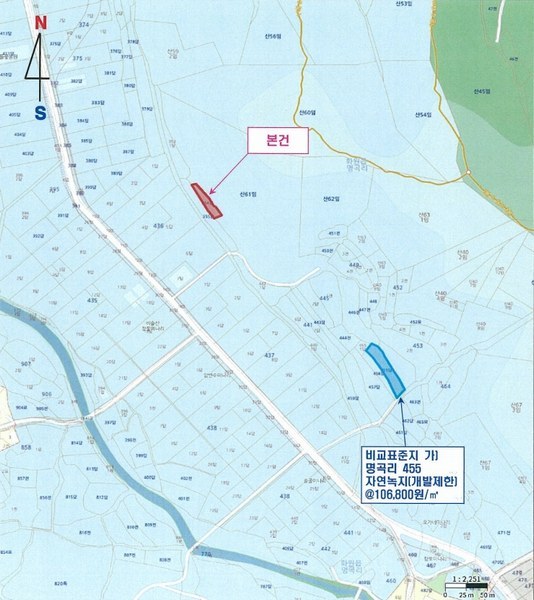 2025타경31388 대구광역시 달성군 화원읍 명곡리 354 농지 경매 이미지