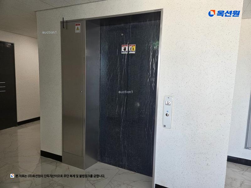 2025타경31412 대구광역시 남구 월배로 477, 루지움 11층 1201호 오피스텔 경매 이미지