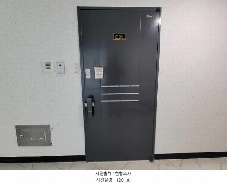 2025타경31412 대구광역시 남구 월배로 477, 루지움 11층 1201호 오피스텔 경매 이미지