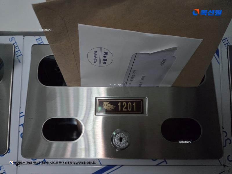 2025타경31412 대구광역시 남구 월배로 477, 루지움 11층 1201호 오피스텔 경매 이미지