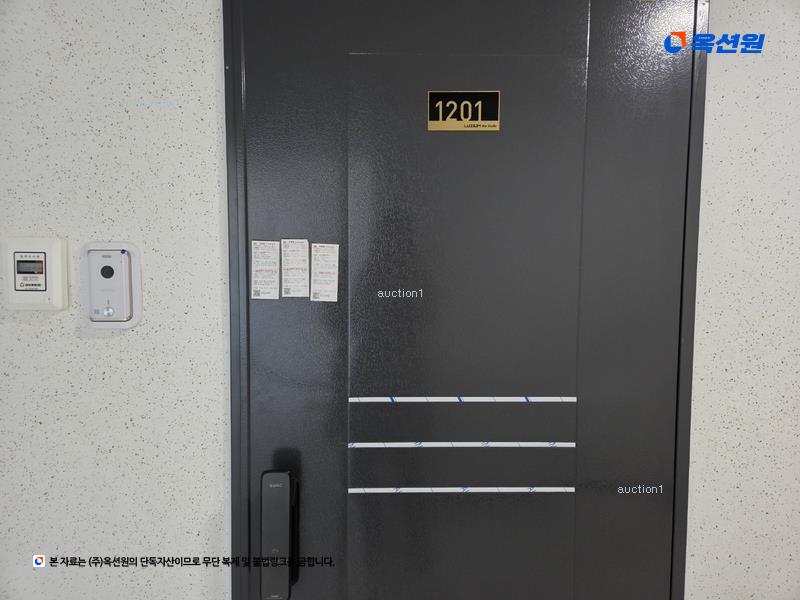 2025타경31412 대구광역시 남구 월배로 477, 루지움 11층 1201호 오피스텔 경매 이미지
