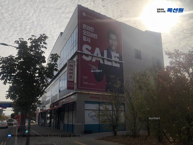 2025타경31442 대구광역시 달성군 테크노대로 15, 프라임에비뉴 2층 203호 근린상가 경매 이미지