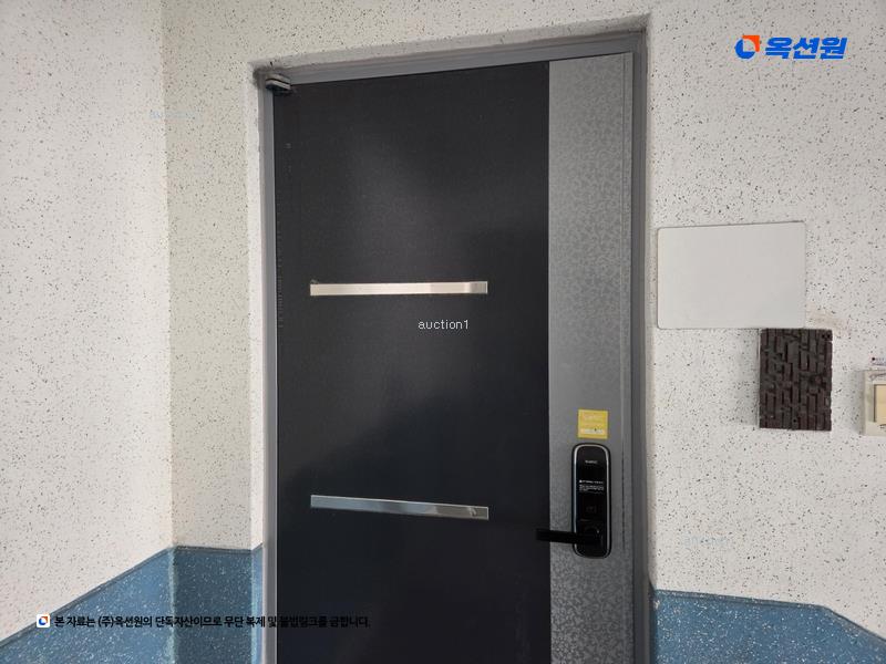 2025타경31448 대구광역시 서구 당산로47길 69, 일신 12동 2층 202호 아파트 경매 이미지