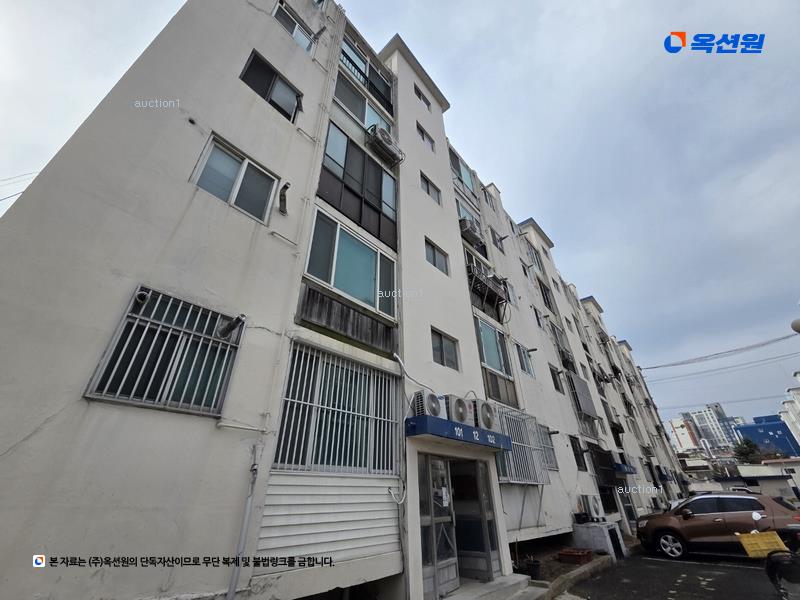 2025타경31448 대구광역시 서구 당산로47길 69, 일신 12동 2층 202호 아파트 경매 이미지