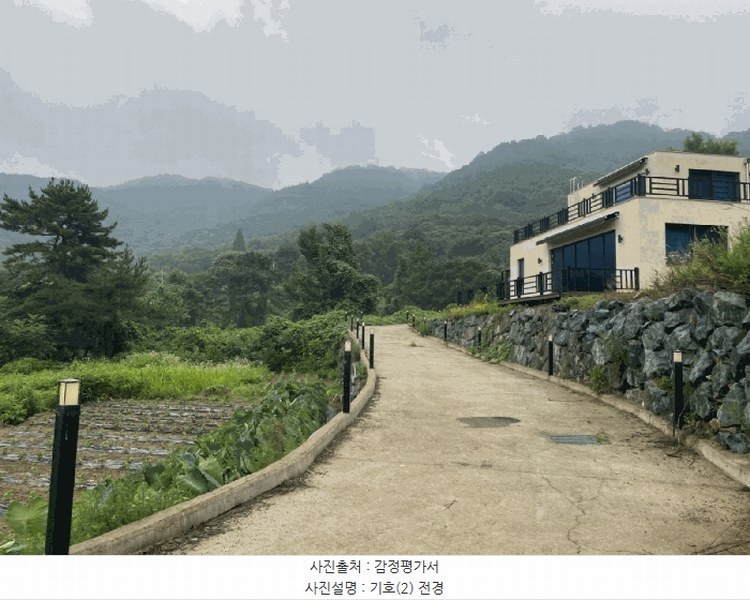 2025타경31460 대구광역시 달성군 가창면 우록리 412 농지 경매 이미지