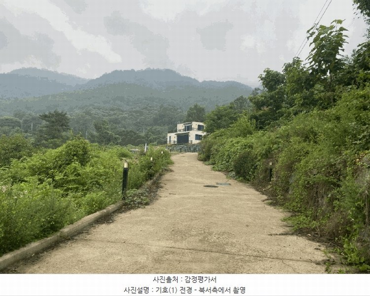 2025타경31460 대구광역시 달성군 가창면 우록리 412 농지 경매 이미지