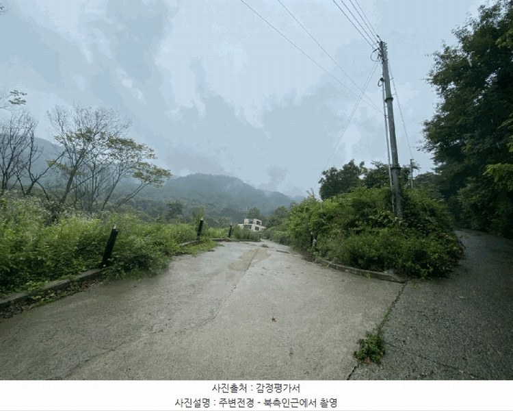 2025타경31460 대구광역시 달성군 가창면 우록리 412 농지 경매 이미지