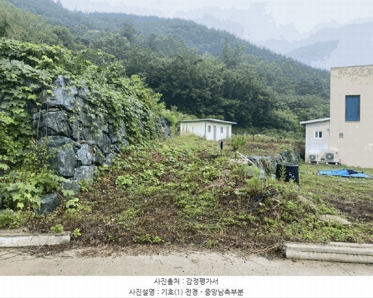 2025타경31460 대구광역시 달성군 가창면 우록리 412 농지 경매 이미지