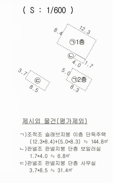 2025타경31460 대구광역시 달성군 가창면 우록리 412 농지 경매 이미지