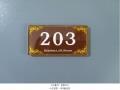 2025타경8645 서울특별시 강서구 양천로30길 70서울특별시 강서구 양천로○○○○, 슈베르트빌 2층 203호슈베르트○○ 다세대(빌라) 경매 이미지