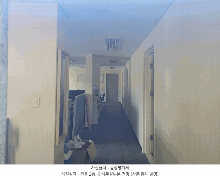 2025타경31502 대구광역시 달성군 다사읍 서재리 221 공장 경매 이미지