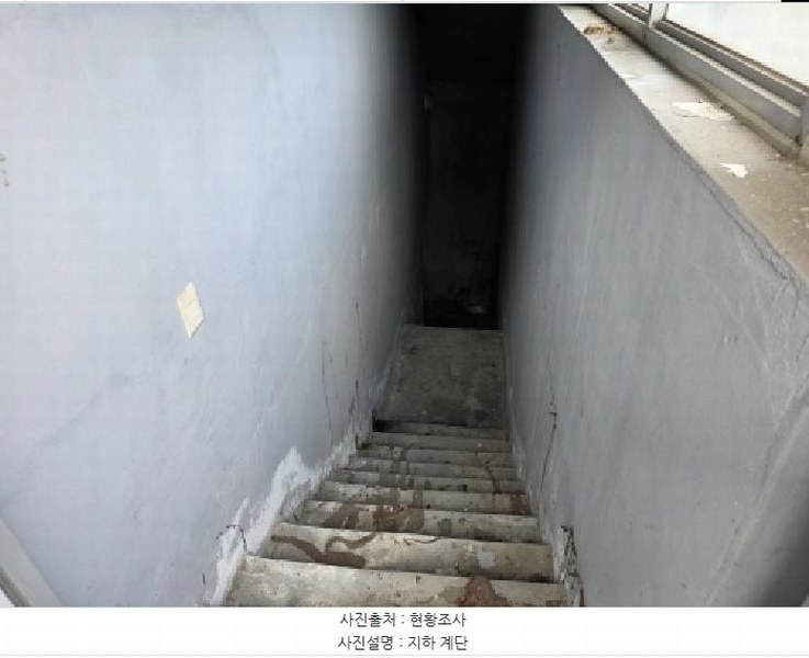 2025타경31502 대구광역시 달성군 다사읍 서재리 221 공장 경매 이미지