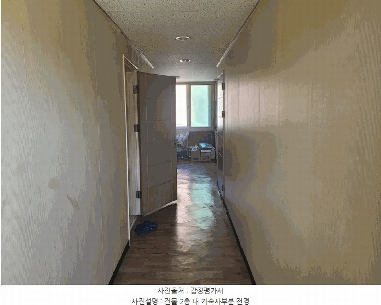 2025타경31502 대구광역시 달성군 다사읍 서재리 221 공장 경매 이미지