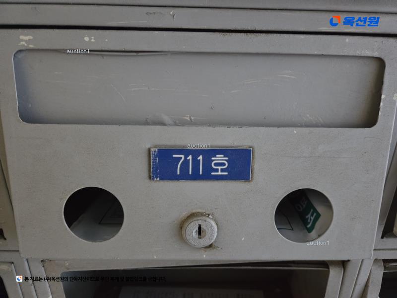 2025타경31513 대구광역시 달서구 상화북로 160, 백조아파트 13동 7층 711호 아파트[공급14평형] 경매 이미지