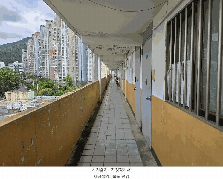 2025타경31513 대구광역시 달서구 상화북로 160, 백조아파트 13동 7층 711호 아파트[공급14평형] 경매 이미지