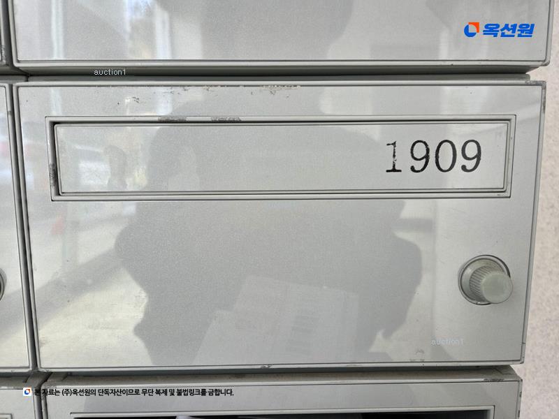 2025타경31538 대구광역시 달성군 죽곡2길 6, 강창태성그린시티 104동 19층 1909호 아파트[공급43평형] 경매 이미지
