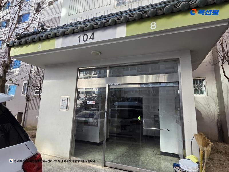 2025타경31538 대구광역시 달성군 죽곡2길 6, 강창태성그린시티 104동 19층 1909호 아파트[공급43평형] 경매 이미지
