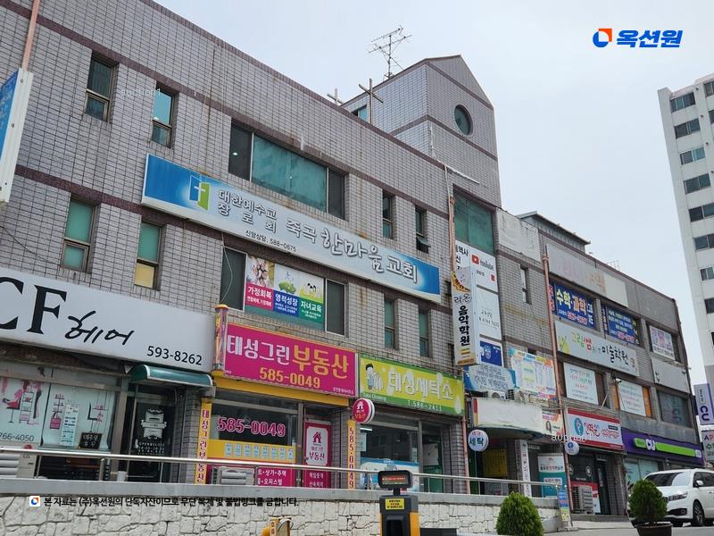 2025타경31538 대구광역시 달성군 죽곡2길 6, 강창태성그린시티 104동 19층 1909호 아파트[공급43평형] 경매 이미지