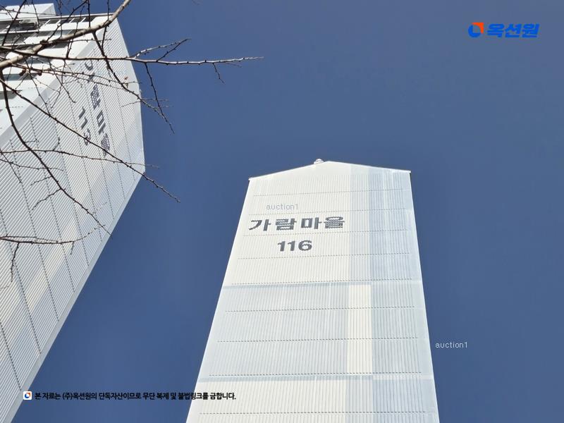 2025타경31550 대구광역시 달서구 한실로 135, 가람마을 116동 5층 502호 아파트[공급24평형] 경매 이미지