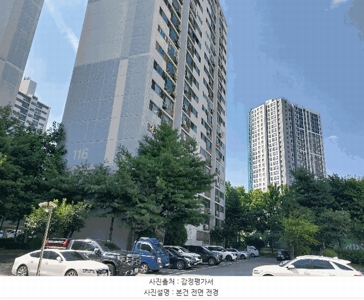 2025타경31550 대구광역시 달서구 한실로 135, 가람마을 116동 5층 502호 아파트[공급24평형] 경매 이미지