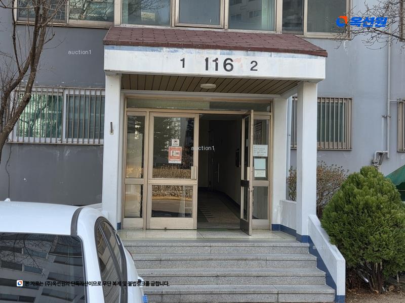 2025타경31550 대구광역시 달서구 한실로 135, 가람마을 116동 5층 502호 아파트[공급24평형] 경매 이미지