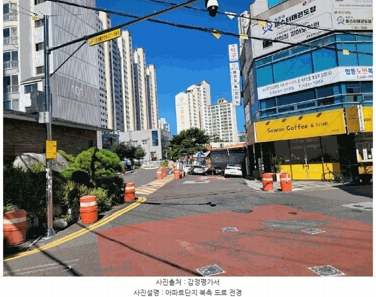 2025타경31562 대구광역시 달서구 비슬로550길 38, 대곡이오스 101동 3층 306호 아파트[공급23평형] 경매 이미지