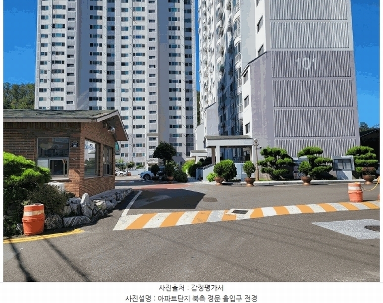 2025타경31562 대구광역시 달서구 비슬로550길 38, 대곡이오스 101동 3층 306호 아파트[공급23평형] 경매 이미지