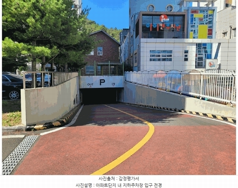 2025타경31562 대구광역시 달서구 비슬로550길 38, 대곡이오스 101동 3층 306호 아파트[공급23평형] 경매 이미지