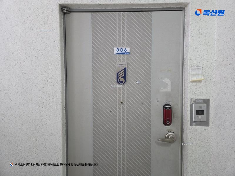 2025타경31562 대구광역시 달서구 비슬로550길 38, 대곡이오스 101동 3층 306호 아파트[공급23평형] 경매 이미지