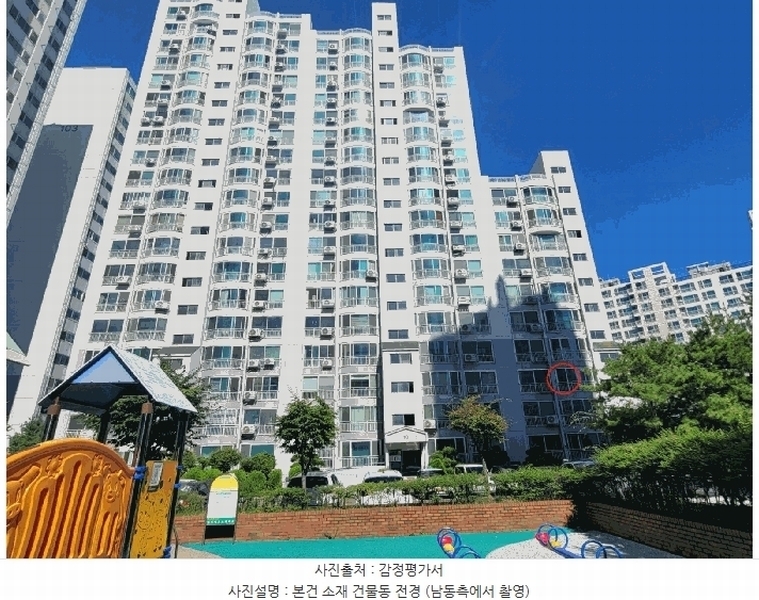 2025타경31562 대구광역시 달서구 비슬로550길 38, 대곡이오스 101동 3층 306호 아파트[공급23평형] 경매 이미지