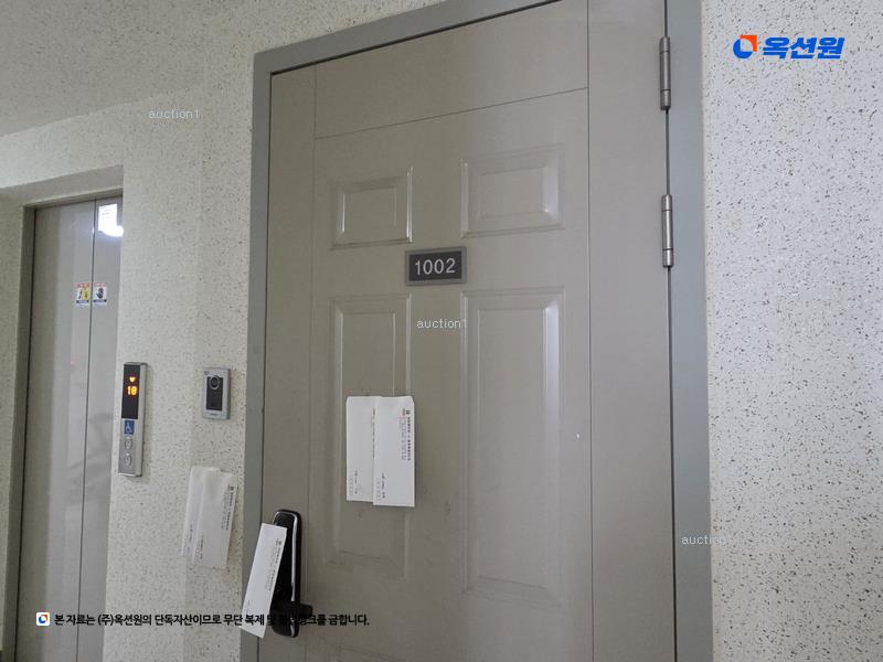 2025타경31569 대구광역시 달서구 장기로 145, 성당래미안 이-편한세상 214동 10층 1002호 아파트[공급29평형] 경매 이미지