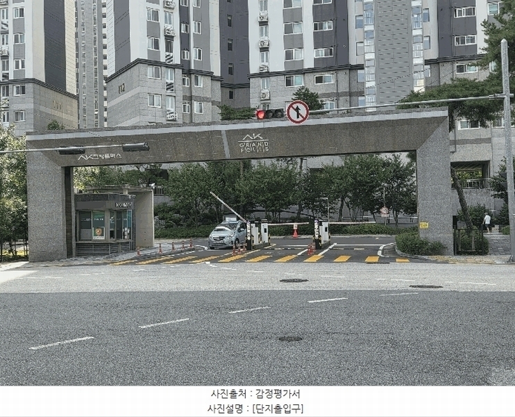 2025타경31574 대구광역시 달서구 월배로11길 33, 진천역에이케이그랑폴리스 104동 21층 2102호 아파트[공급33평형] 경매 이미지