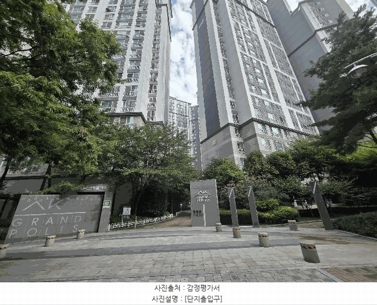 2025타경31574 대구광역시 달서구 월배로11길 33, 진천역에이케이그랑폴리스 104동 21층 2102호 아파트[공급33평형] 경매 이미지