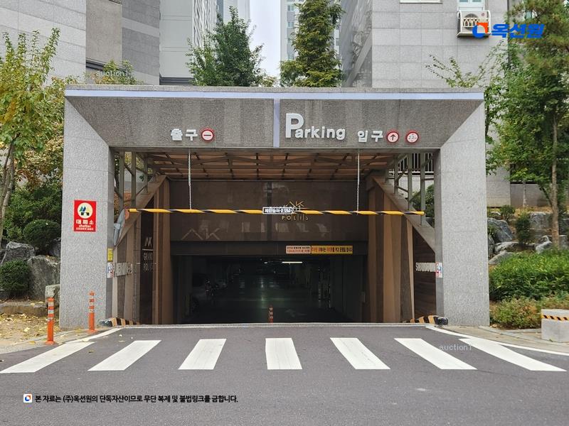 2025타경31574 대구광역시 달서구 월배로11길 33, 진천역에이케이그랑폴리스 104동 21층 2102호 아파트[공급33평형] 경매 이미지
