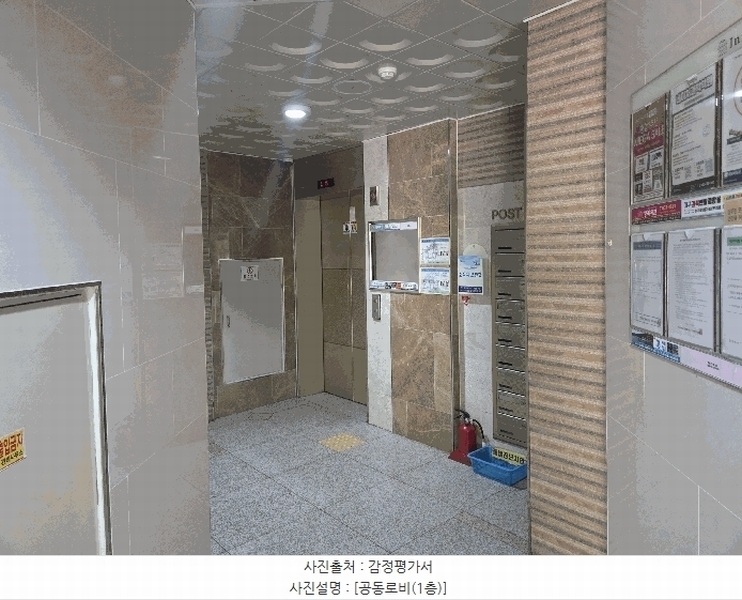2025타경31574 대구광역시 달서구 월배로11길 33, 진천역에이케이그랑폴리스 104동 21층 2102호 아파트[공급33평형] 경매 이미지
