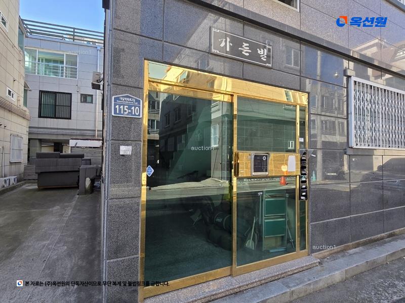 2025타경31586 대구광역시 달성군 다사읍 매곡리 1532 근린주택 경매 이미지