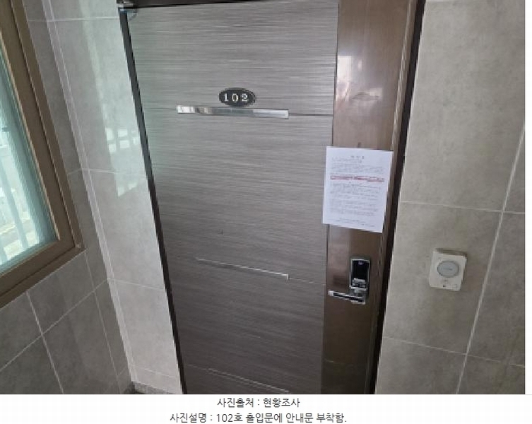 2025타경31586 대구광역시 달성군 다사읍 매곡리 1532 근린주택 경매 이미지