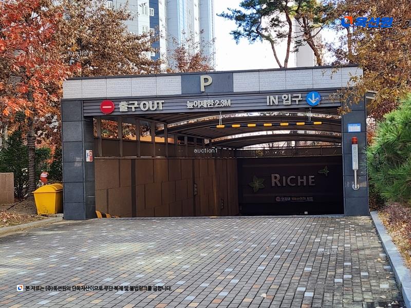 2025타경31602 대구광역시 달성군 테크노대로5길 79, 대구테크노폴리스진아리채아파트 109동 13층 1302호 아파트[공급28평형] 경매 이미지