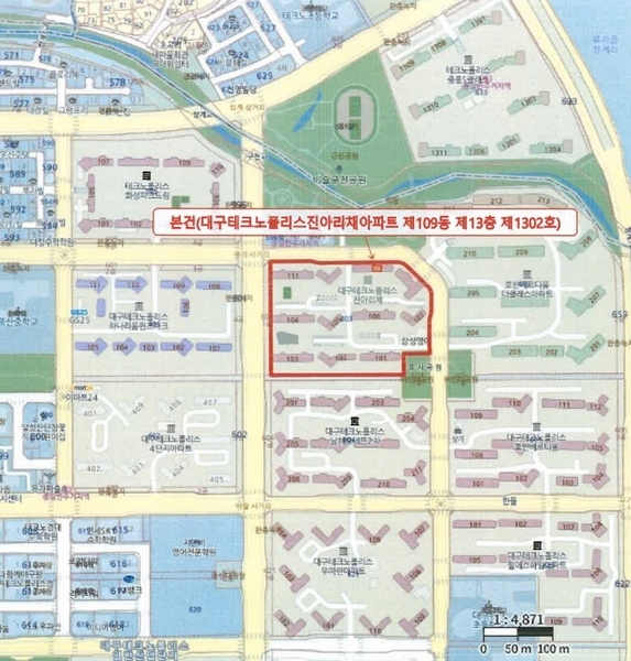 2025타경31602 대구광역시 달성군 테크노대로5길 79, 대구테크노폴리스진아리채아파트 109동 13층 1302호 아파트[공급28평형] 경매 이미지