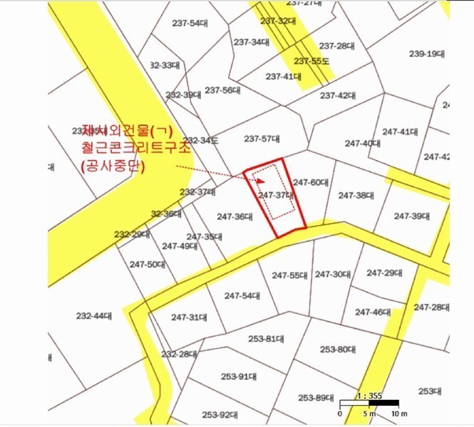 2025타경8789 서울특별시 영등포구 도림동 247-37 대지 경매 이미지