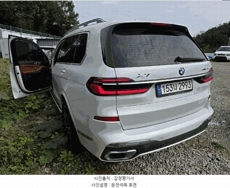 2025타경31611 대구광역시 서구 상리동 295, 지에이치물류센터 BMW X7 xDrive40i 경매 이미지