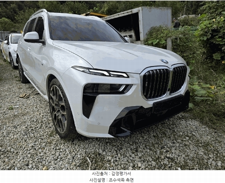 2025타경31611 대구광역시 서구 상리동 295, 지에이치물류센터 BMW X7 xDrive40i 경매 이미지
