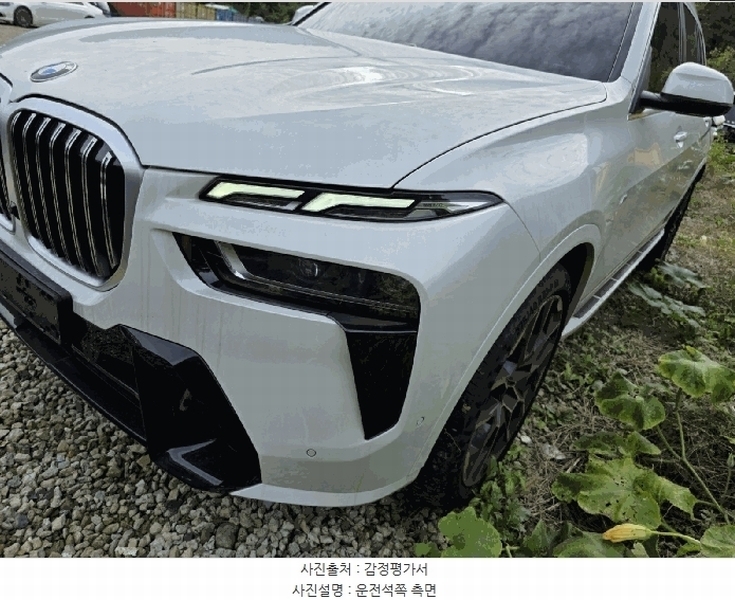 2025타경31611 대구광역시 서구 상리동 295, 지에이치물류센터 BMW X7 xDrive40i 경매 이미지