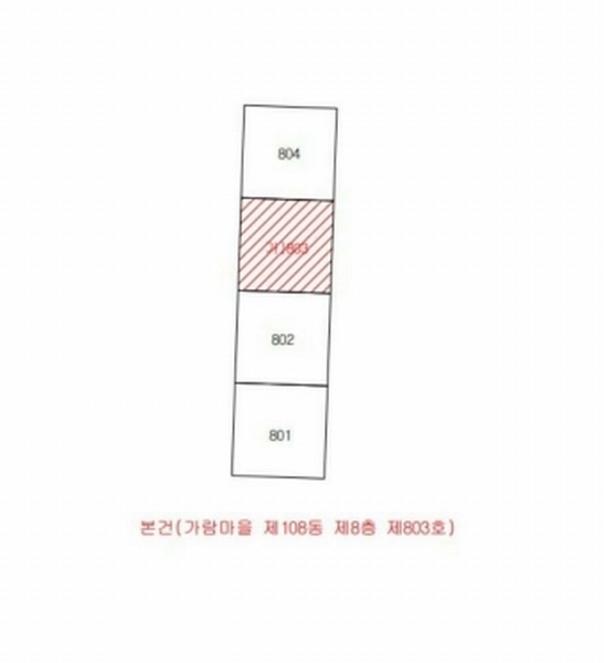 2025타경31640 대구광역시 달서구 한실로 135, 가람마을 108동 8층 803호 아파트[공급24평형] 경매 이미지