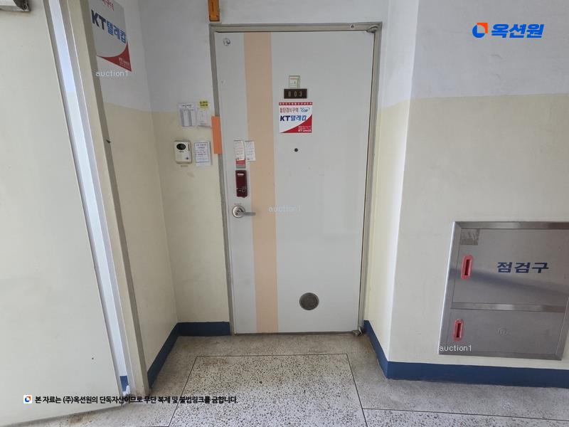 2025타경31640 대구광역시 달서구 한실로 135, 가람마을 108동 8층 803호 아파트[공급24평형] 경매 이미지
