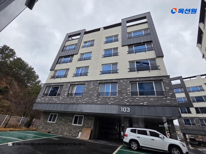 2025타경31664 경상북도 고령군 대가야읍 쾌빈리 329-3 다세대(빌라) 경매 이미지