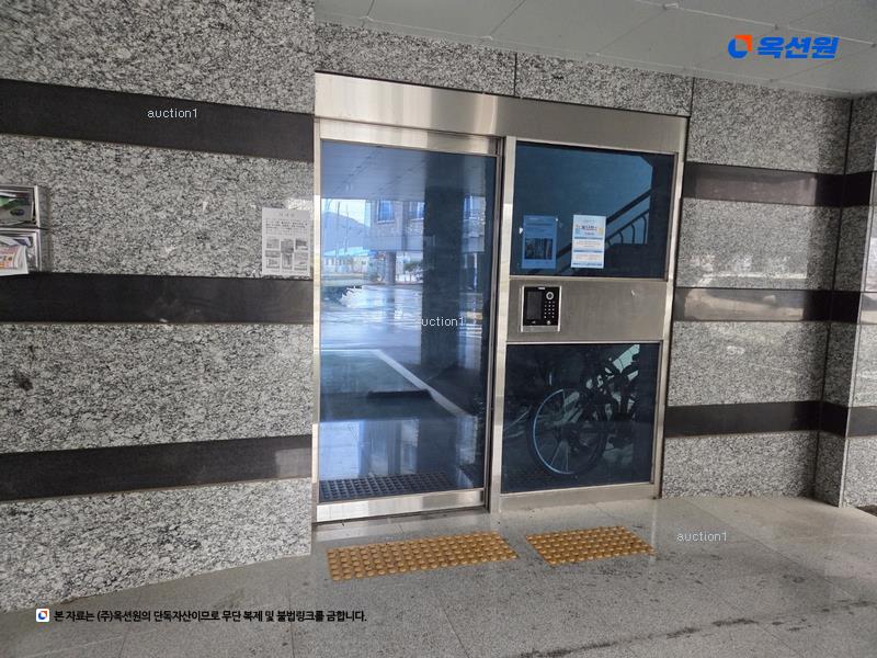 2025타경31664 경상북도 고령군 대가야읍 쾌빈리 329-3 다세대(빌라) 경매 이미지